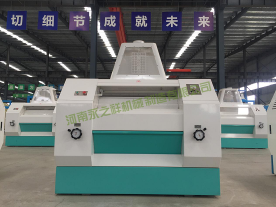 阜阳MMD型电（气）控磨粉机