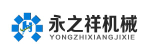 小米、大米加工设备-石磨面粉机_全自动石磨面粉机-河南永之祥机械设备制造有限公司-河南永之祥机械设备制造有限公司