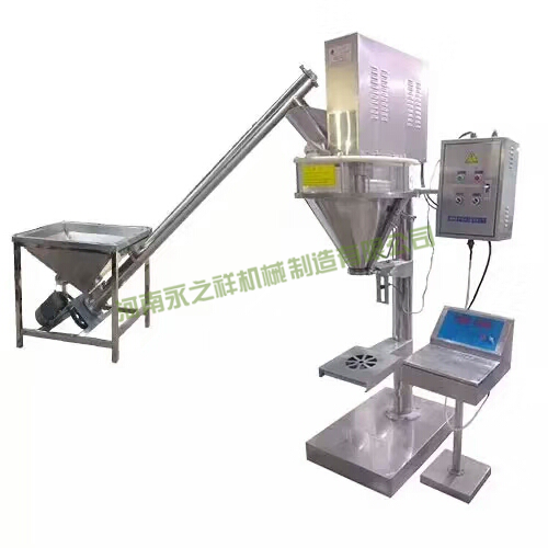 阜阳颗粒定量包装秤 ,粉末定量秤 小型定量包装秤