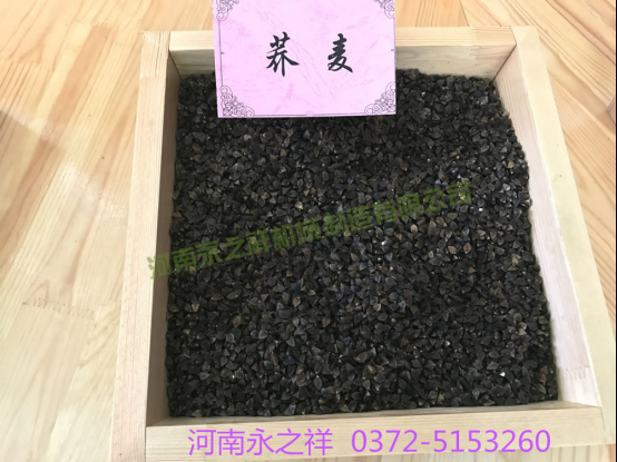 荞麦加工设备