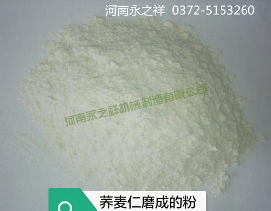 荞麦加工设备