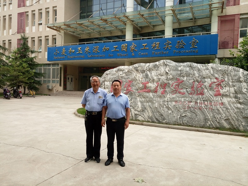 阜阳和山西忻州客户在一起