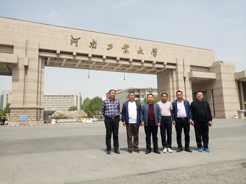 阜阳和内蒙客户在一起