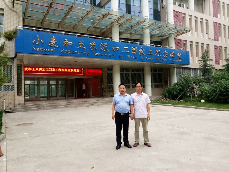 阜阳和阿根廷客户在一起愉快交流