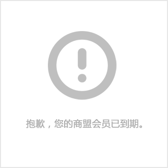 成套面粉机设备_面粉成套机设备生产厂家_面粉成套设备价格