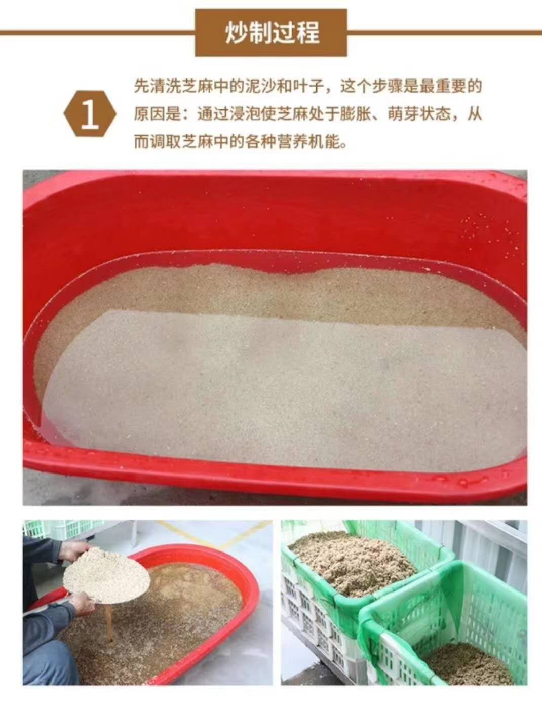 *好的电动石磨面粉机_电动石磨磨面机_电动石磨面粉机