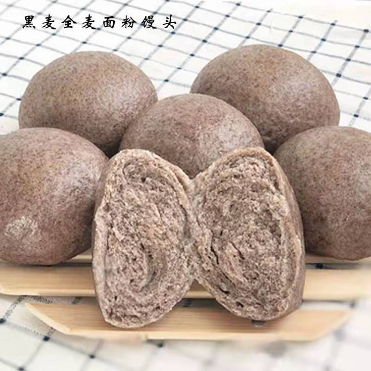 *好的电动石磨面粉机_电动石磨磨面机_电动石磨面粉机