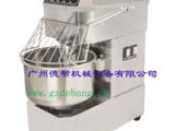 面粉搅拌机 自动和面机 北京和面粉机