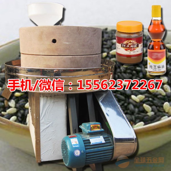 求石磨面粉机_石头磨面粉机_高速石磨面粉机