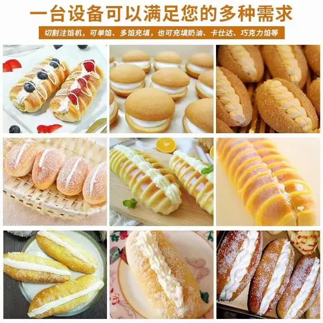 搅拌面粉机_面粉搅拌机图片_面粉搅拌机操作规程